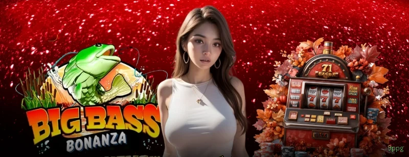 App 9ppg Android download